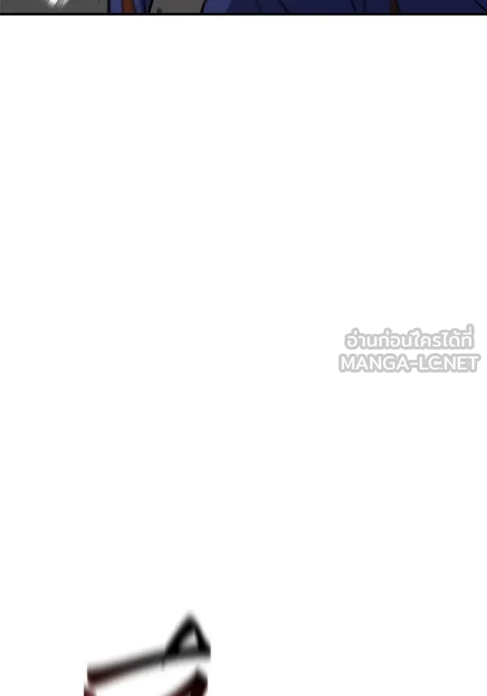 แยกร่าง ล่าอัตโนมัติ ตอนที่ 169 รูปที่ 77