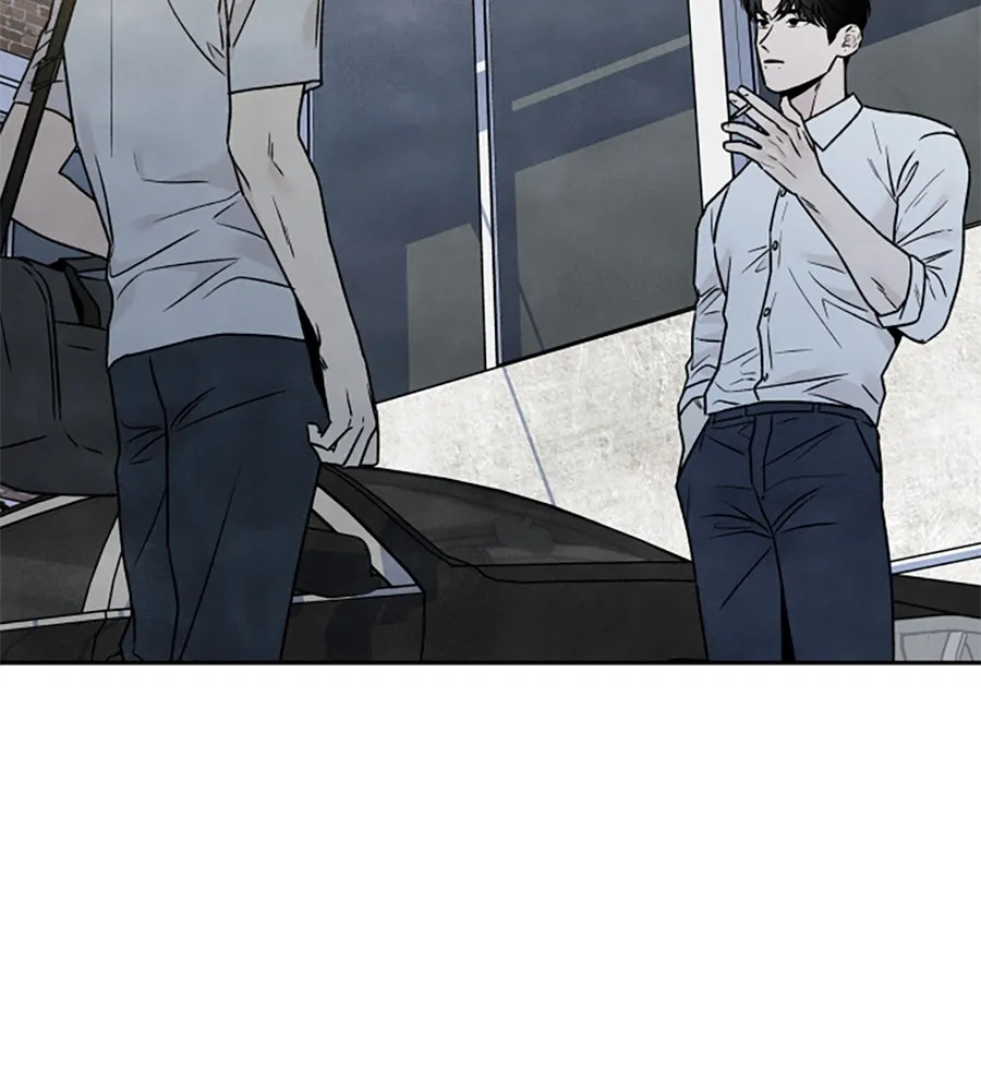 เหตุผลของคนไม่อยากอยู่ ตอนที่ 81 รูปที่ 20