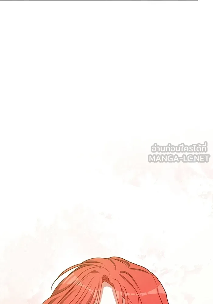 เหตุผลที่ฉันนอกใจ ตอนที่ 100 (ตอนจบ) รูปที่ 39