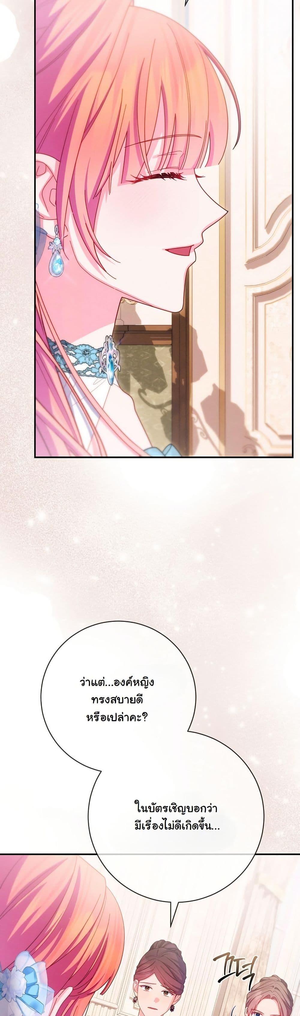 Manga-lc-com อ่านมังงะ อ่านการ์ตูน ออนไลน์ ฟรี How to Survive as a Villainess on the Verge of Death ตอนที่ 1 2 3 4 5 6 7 8 9 10 11 12 13 14 ฟรี ไม่มีโฆษณา Manga-lc - อ่าน มังงะ อ่าน การ์ตูน ออนไลน์ อ่านมังงะ ฟรี