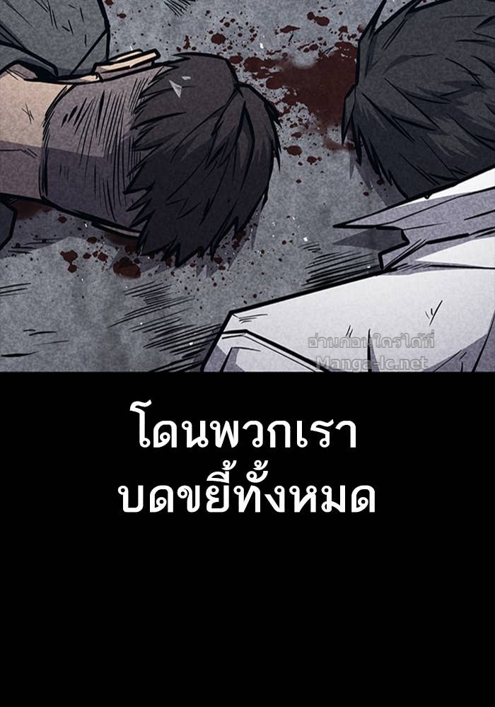 Doujin-Lc- อ่าน โดจิน มังฮวา เกาหลี ญี่ปุ่น จีน แปลไทย HECTOPASCAL ตอนที่ 1 2 3 4 5 6 7 8 9 10 11 12 13 14 ฟรี ไม่มีโฆษณา อ่าน โดจิน Manhwa เกาหลี ญี่ปุ่น จีน เรามีครบ คัดมาให้เน้นๆ โดจิน 18+ รับประกันความฟินโดย Doujin Lc