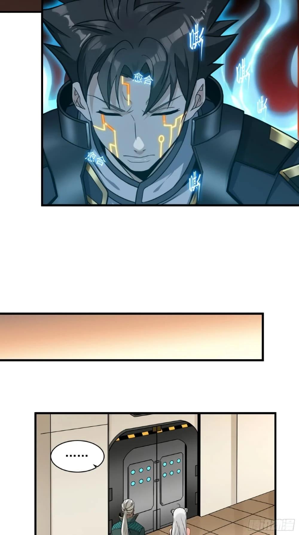 Manga-lc-com อ่านมังงะ อ่านการ์ตูน ออนไลน์ ฟรี Legend of Star General ตอนที่ 1 2 3 4 5 6 7 8 9 10 11 12 13 14 ฟรี ไม่มีโฆษณา Manga-lc - อ่าน มังงะ อ่าน การ์ตูน ออนไลน์ อ่านมังงะ ฟรี