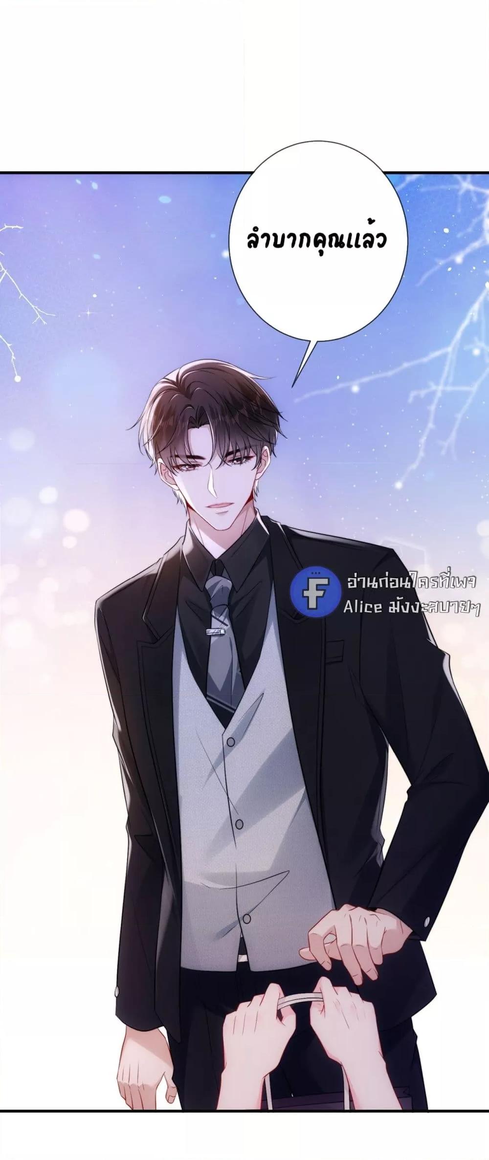 Manga-lc-com อ่านมังงะ อ่านการ์ตูน ออนไลน์ ฟรี Mr.HuoSpoils ตอนที่ 1 2 3 4 5 6 7 8 9 10 11 12 13 14 ฟรี ไม่มีโฆษณา Manga-lc - อ่าน มังงะ อ่าน การ์ตูน ออนไลน์ อ่านมังงะ ฟรี