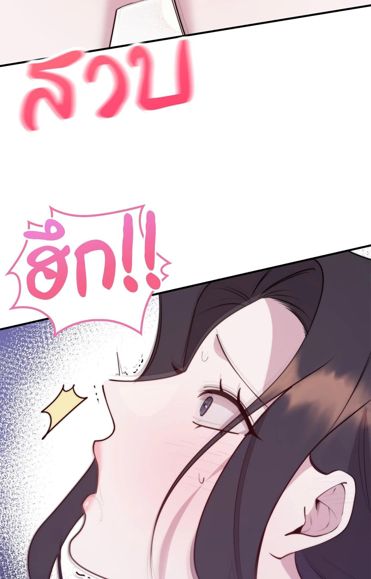 Doujin-Lc- อ่าน โดจิน มังฮวา เกาหลี ญี่ปุ่น จีน แปลไทย ดวงร้าย-ชะตารัก ตอนที่ 1 2 3 4 5 6 7 8 9 10 11 12 13 14 ฟรี ไม่มีโฆษณา อ่าน โดจิน Manhwa เกาหลี ญี่ปุ่น จีน เรามีครบ คัดมาให้เน้นๆ โดจิน 18+ รับประกันความฟินโดย  Doujin Lc