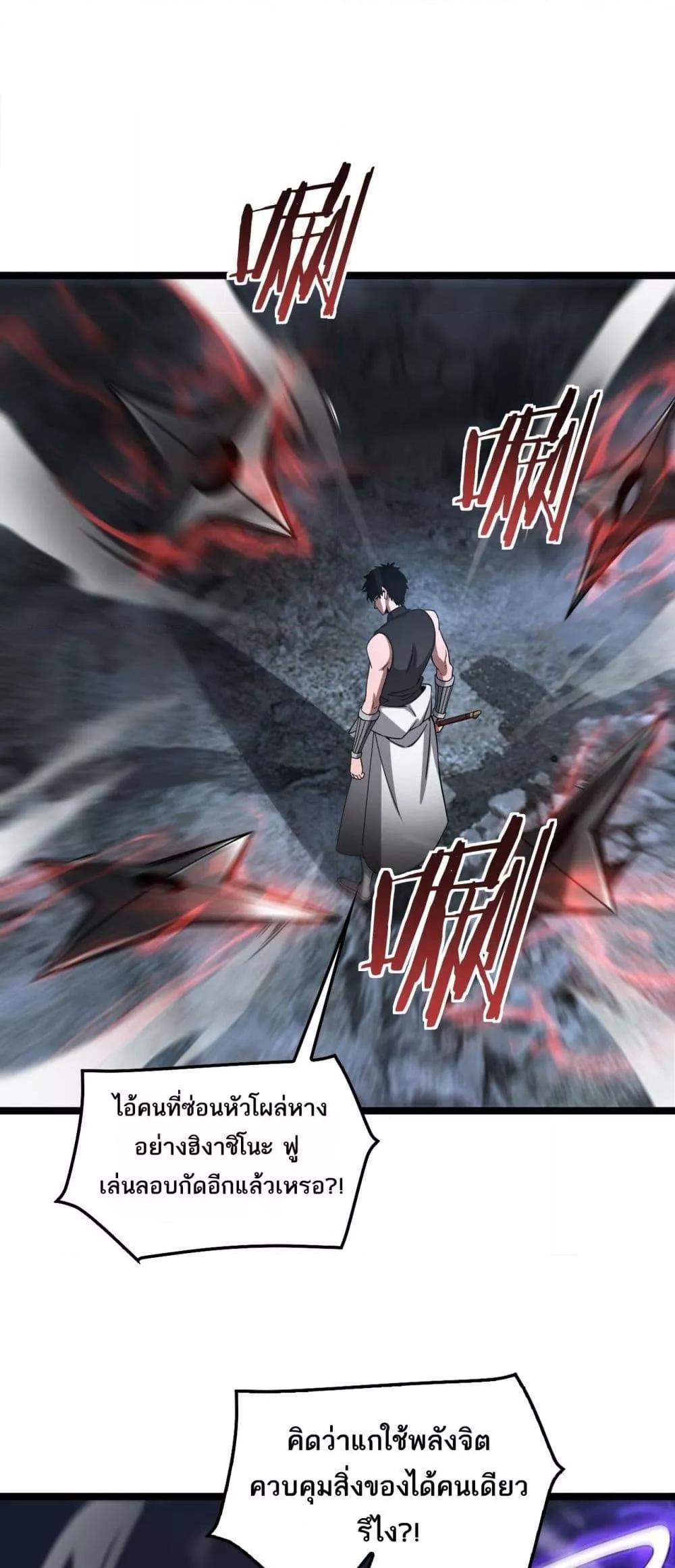 Manga-lc-com อ่านมังงะ อ่านการ์ตูน ออนไลน์ ฟรี DoomsdaySword ตอนที่ 1 2 3 4 5 6 7 8 9 10 11 12 13 14 ฟรี ไม่มีโฆษณา Manga-lc - อ่าน มังงะ อ่าน การ์ตูน ออนไลน์ อ่านมังงะ ฟรี