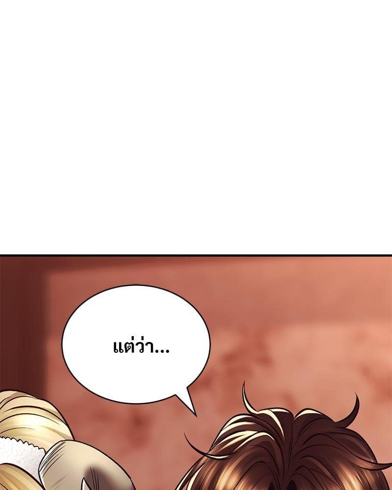 Doujin-Lc- อ่าน โดจิน มังฮวา เกาหลี ญี่ปุ่น จีน แปลไทย Herbal Love Story ตอนที่ 1 2 3 4 5 6 7 8 9 10 11 12 13 14 ฟรี ไม่มีโฆษณา อ่าน โดจิน Manhwa เกาหลี ญี่ปุ่น จีน เรามีครบ คัดมาให้เน้นๆ โดจิน 18+ รับประกันความฟินโดย  Doujin Lc
