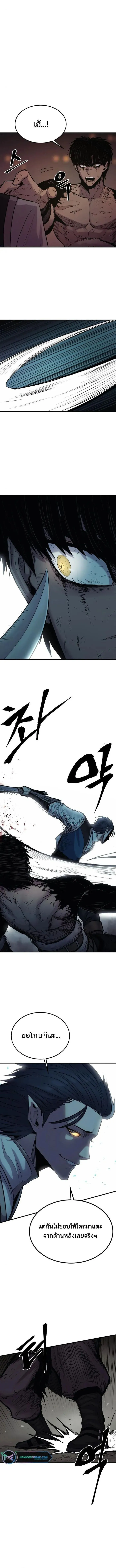 Manga-lc-com อ่านมังงะ อ่านการ์ตูน ออนไลน์ ฟรี Wailing Perversion ตอนที่ 1 2 3 4 5 6 7 8 9 10 11 12 13 14 ฟรี ไม่มีโฆษณา Manga-lc - อ่าน มังงะ อ่าน การ์ตูน ออนไลน์ อ่านมังงะ ฟรี