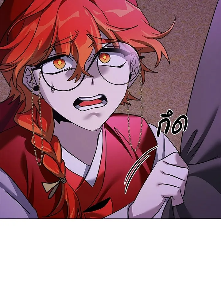 คืนแห่งโทแกบี ตอนที่ 119 รูปที่ 122