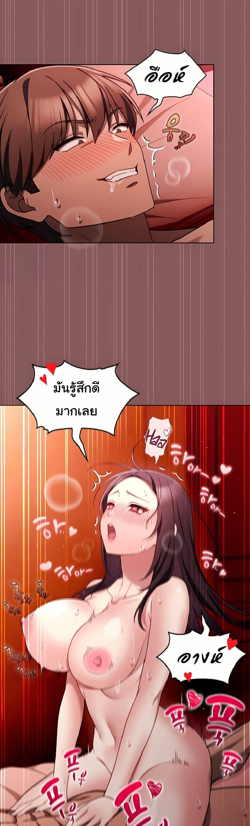 Doujin-Lc- อ่าน โดจิน มังฮวา เกาหลี ญี่ปุ่น จีน แปลไทย A Lucky Day ตอนที่ 1 2 3 4 5 6 7 8 9 10 11 12 13 14 ฟรี ไม่มีโฆษณา อ่าน โดจิน Manhwa เกาหลี ญี่ปุ่น จีน เรามีครบ คัดมาให้เน้นๆ โดจิน 18+ รับประกันความฟินโดย  Doujin Lc