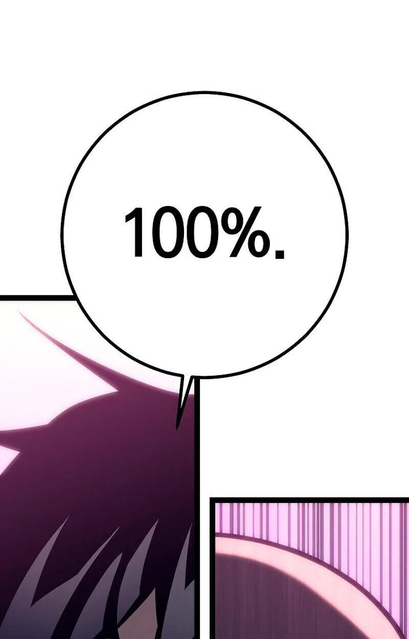 Regressing as the Reincarnated Bastard of the Sword Clan ตอนที่ ตอนที่ 51 รูปที่ 55