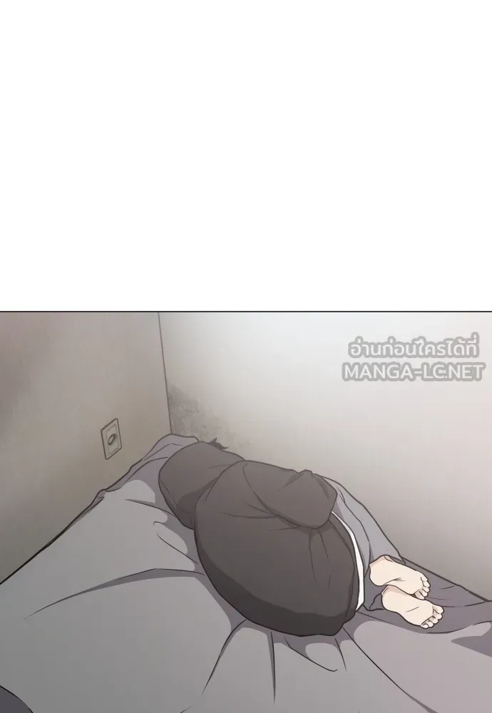 JAKDU ตอนที่ 7 รูปที่ 3