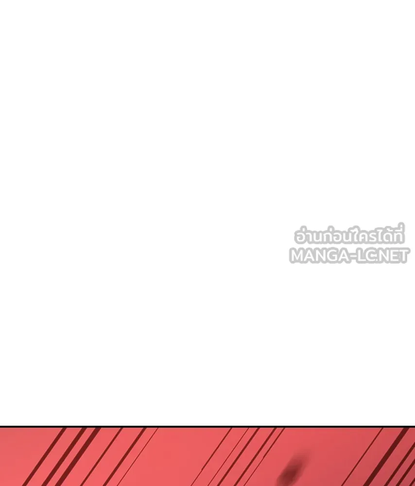 จันทร์เจ้า ตอนที่ ตอนที่ ๓๙  เข้ามาใกล้ ๆ สิ รูปที่ 39