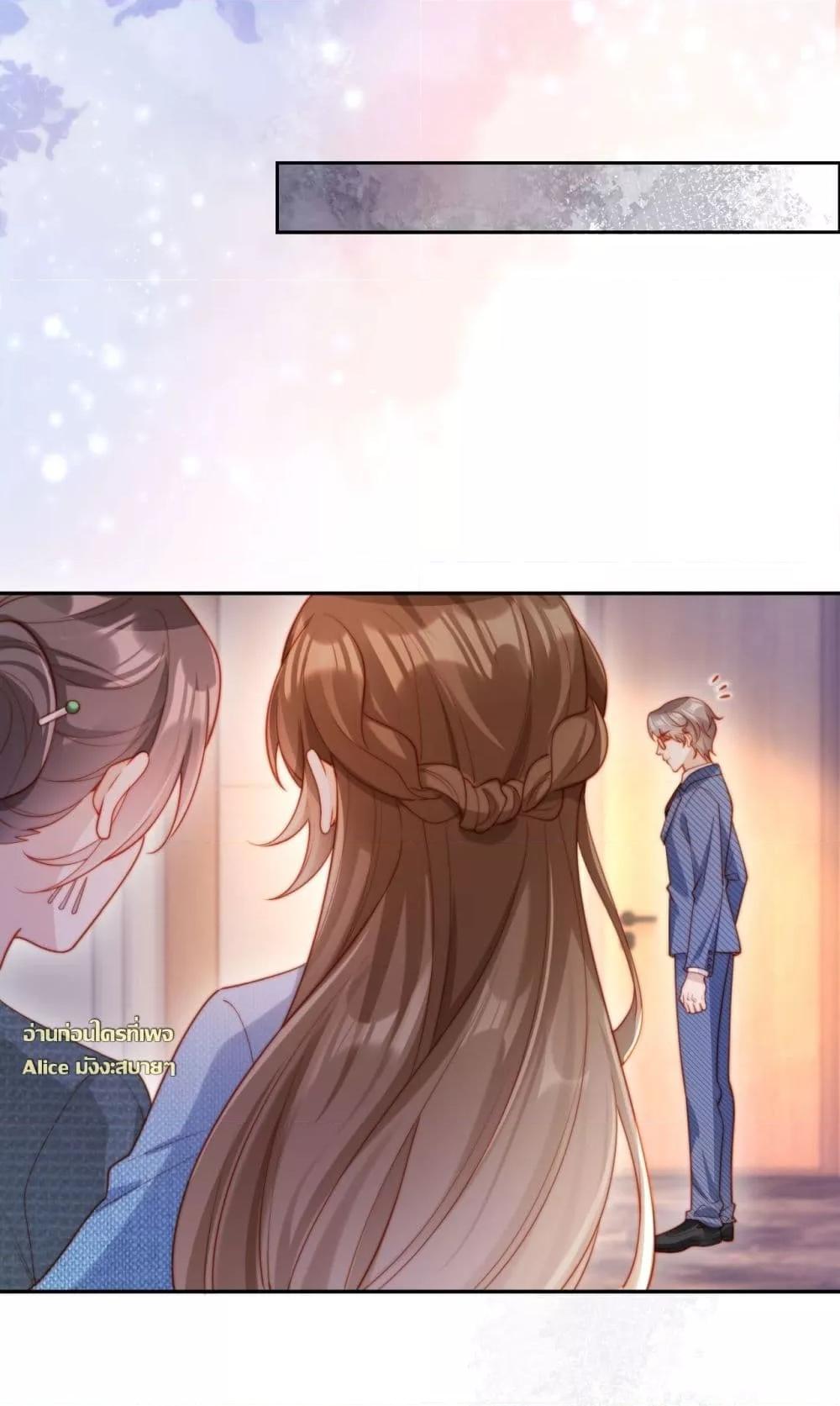 Manga-lc-com อ่านมังงะ อ่านการ์ตูน ออนไลน์ ฟรี บอสตัวร้ายแสร้ง ตอนที่ 1 2 3 4 5 6 7 8 9 10 11 12 13 14 ฟรี ไม่มีโฆษณา Manga-lc - อ่าน มังงะ อ่าน การ์ตูน ออนไลน์ อ่านมังงะ ฟรี