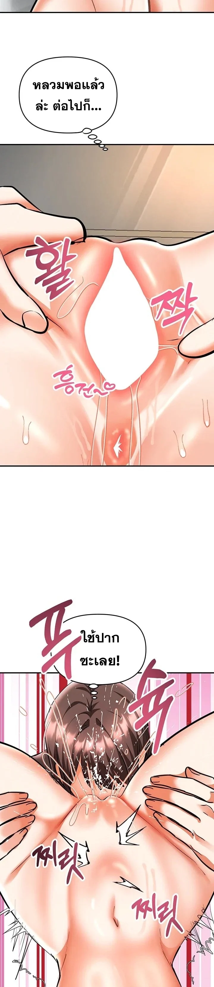 Doujin-Lc- อ่าน โดจิน มังฮวา เกาหลี ญี่ปุ่น จีน แปลไทย Woman Massage ตอนที่ 1 2 3 4 5 6 7 8 9 10 11 12 13 14 ฟรี ไม่มีโฆษณา อ่าน โดจิน Manhwa เกาหลี ญี่ปุ่น จีน เรามีครบ คัดมาให้เน้นๆ โดจิน 18+ รับประกันความฟินโดย  Doujin Lc