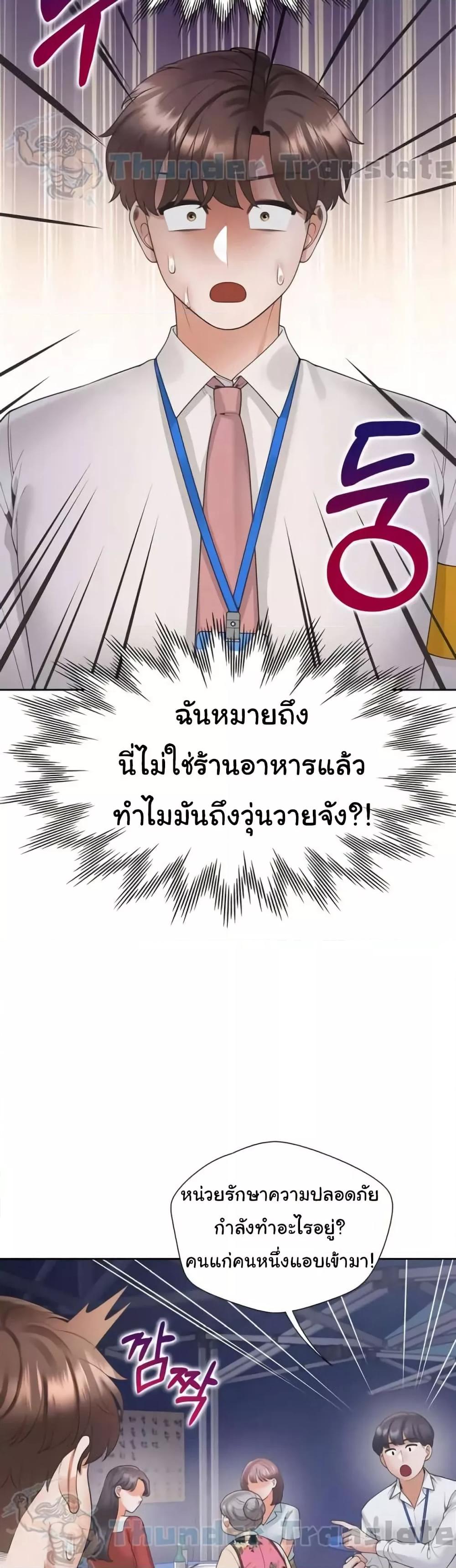 Doujin-Lc- อ่าน โดจิน มังฮวา เกาหลี ญี่ปุ่น จีน แปลไทย Bunk Beds ตอนที่ 1 2 3 4 5 6 7 8 9 10 11 12 13 14 ฟรี ไม่มีโฆษณา อ่าน โดจิน Manhwa เกาหลี ญี่ปุ่น จีน เรามีครบ คัดมาให้เน้นๆ โดจิน 18+ รับประกันความฟินโดย  Doujin Lc