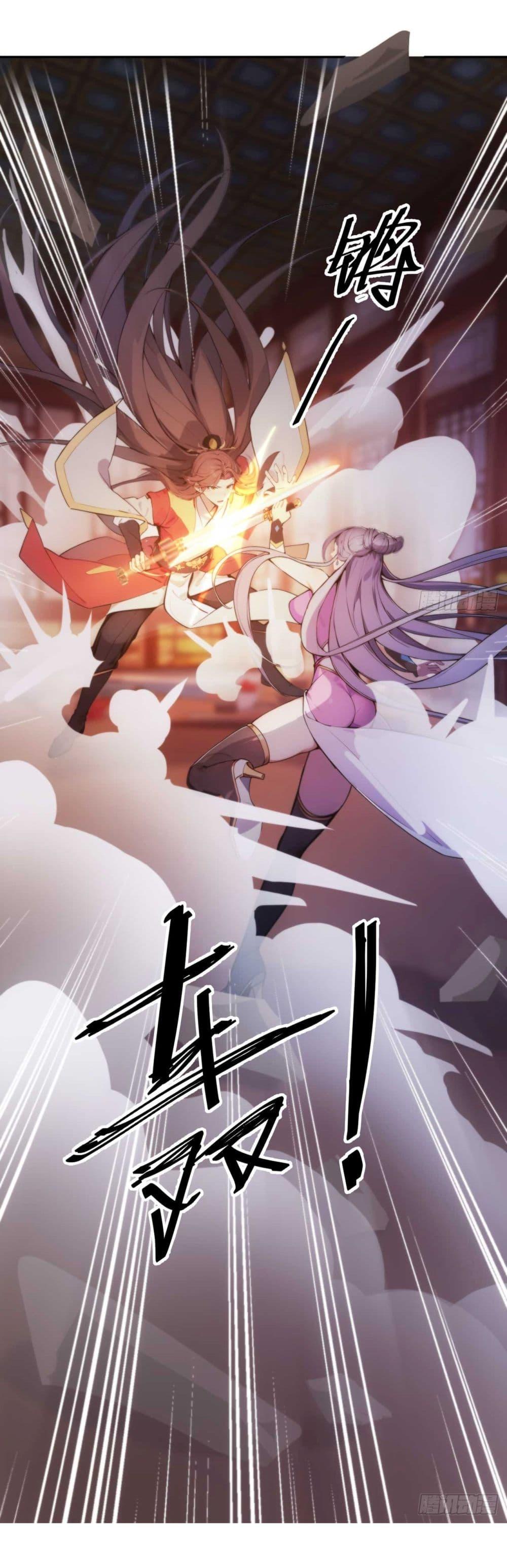 Manga-lc-com อ่านมังงะ อ่านการ์ตูน ออนไลน์ ฟรี Return to the Ancient Times as an Emperor ตอนที่ 1 2 3 4 5 6 7 8 9 10 11 12 13 14 ฟรี ไม่มีโฆษณา Manga-lc - อ่าน มังงะ อ่าน การ์ตูน ออนไลน์ อ่านมังงะ ฟรี