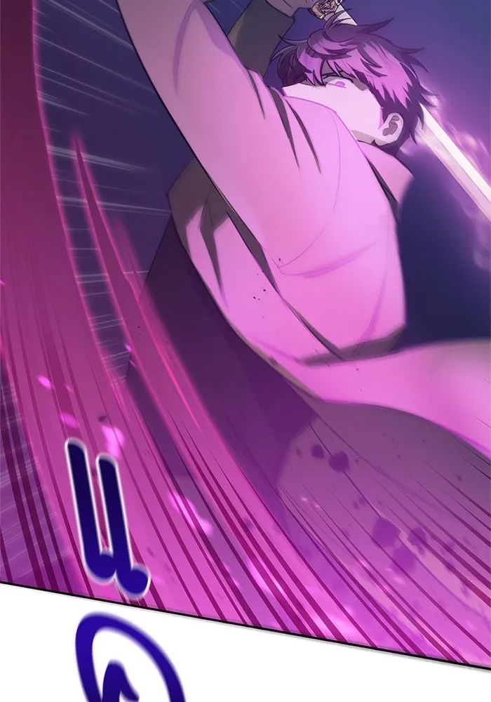 My S-Class Hunters ตอนที่ 62 คางคกยักษ์ (2) รูปที่ 73