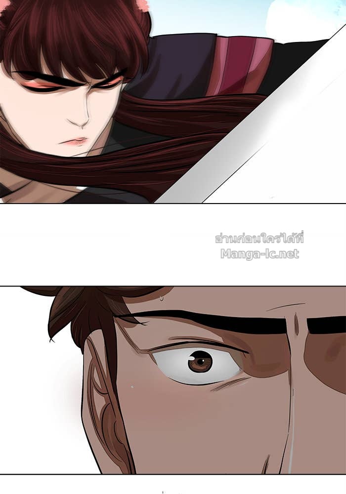 Doujin-Lc- อ่าน โดจิน มังฮวา เกาหลี ญี่ปุ่น จีน แปลไทย องครักษ์แห่งอัครสกุลจาง ตอนที่ 1 2 3 4 5 6 7 8 9 10 11 12 13 14 ฟรี ไม่มีโฆษณา อ่าน โดจิน Manhwa เกาหลี ญี่ปุ่น จีน เรามีครบ คัดมาให้เน้นๆ โดจิน 18+ รับประกันความฟินโดย Doujin Lc