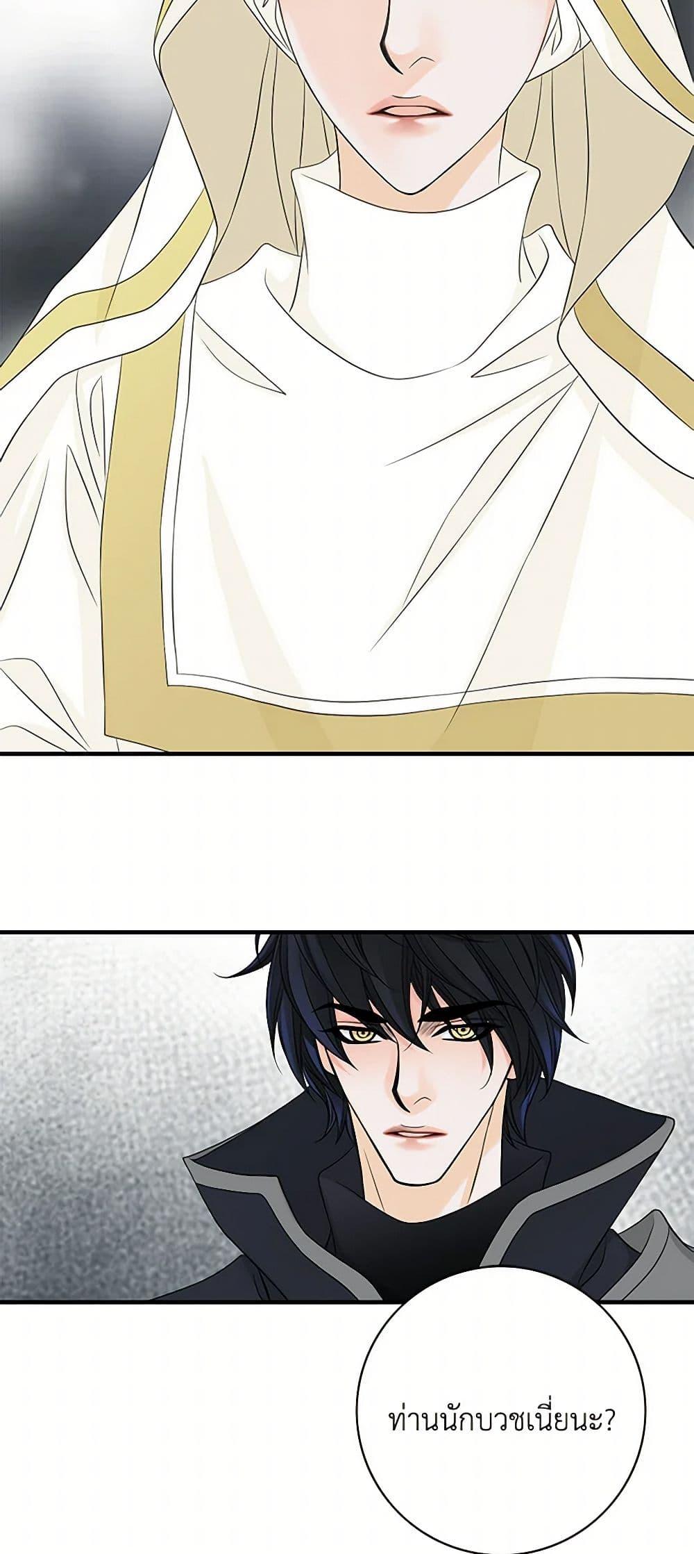 Manga-lc-com อ่านมังงะ อ่านการ์ตูน ออนไลน์ ฟรี The Eighth Bride ตอนที่ 1 2 3 4 5 6 7 8 9 10 11 12 13 14 ฟรี ไม่มีโฆษณา Manga-lc - อ่าน มังงะ อ่าน การ์ตูน ออนไลน์ อ่านมังงะ ฟรี