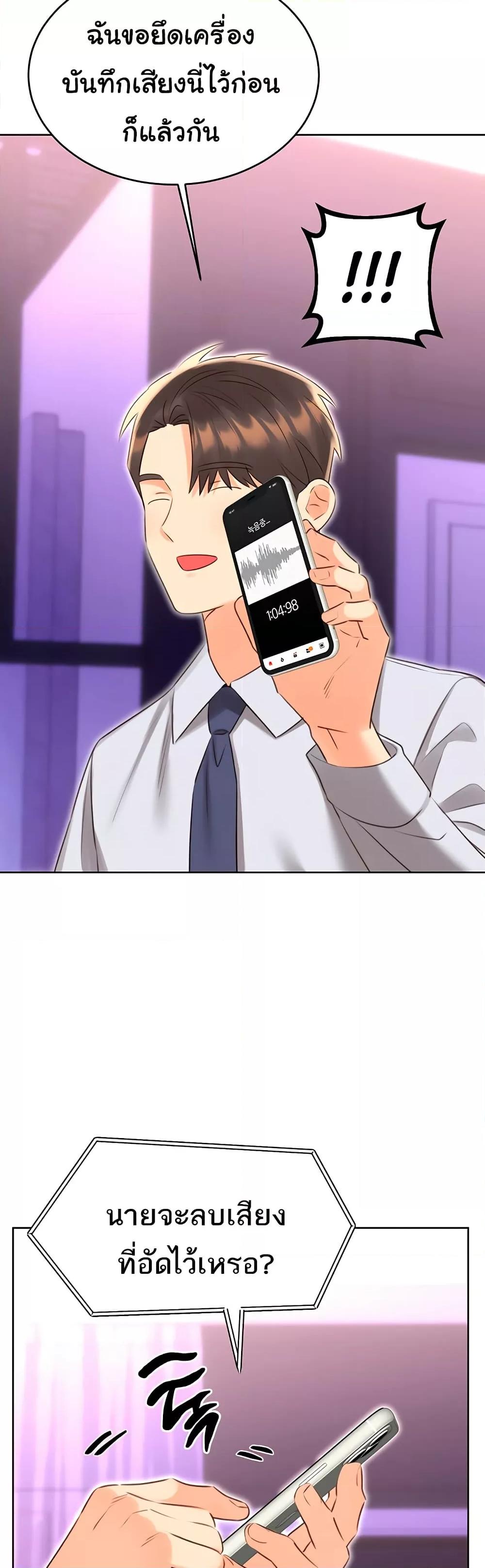 Doujin-Lc- อ่าน โดจิน มังฮวา เกาหลี ญี่ปุ่น จีน แปลไทย Lottery Ticket ตอนที่ 1 2 3 4 5 6 7 8 9 10 11 12 13 14 ฟรี ไม่มีโฆษณา อ่าน โดจิน Manhwa เกาหลี ญี่ปุ่น จีน เรามีครบ คัดมาให้เน้นๆ โดจิน 18+ รับประกันความฟินโดย  Doujin Lc