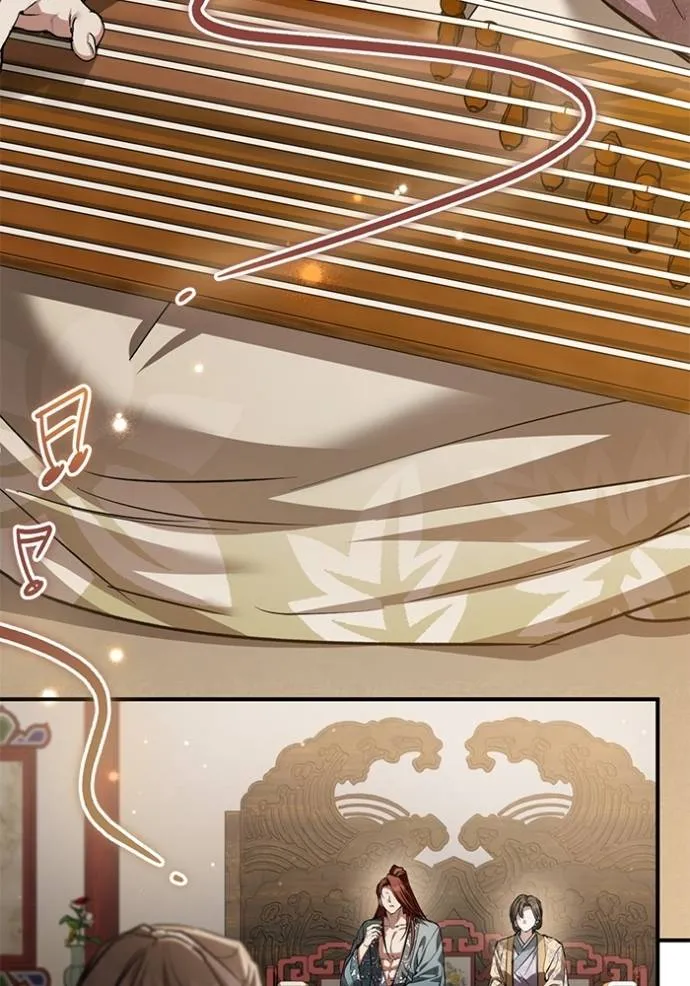 ยามหมาป่าทมิฬ ตอนที่ 30 รูปที่ 65