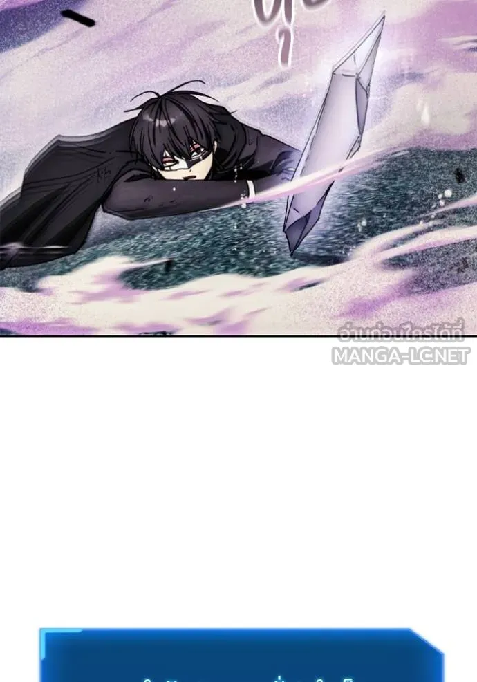 ศึกชิงบัลลังก์เทพเจ้ ตอนที่ 173 รูปที่ 51