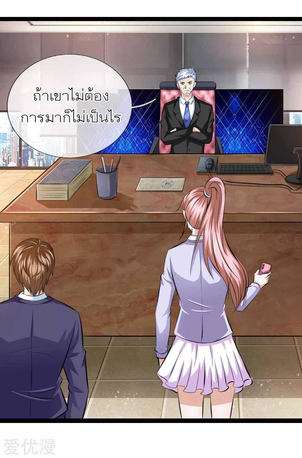 Manga-lc-com อ่านมังงะ อ่านการ์ตูน ออนไลน์ ฟรี The Master of Knife ตอนที่ 1 2 3 4 5 6 7 8 9 10 11 12 13 14 ฟรี ไม่มีโฆษณา Manga-lc - อ่าน มังงะ อ่าน การ์ตูน ออนไลน์ อ่านมังงะ ฟรี