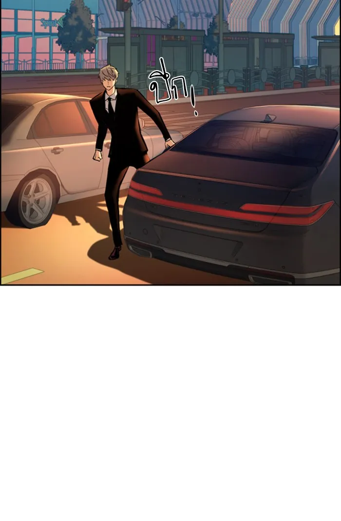 พี่ชายสายบอดี้การ์ด ตอนที่ 76 รูปที่ 71