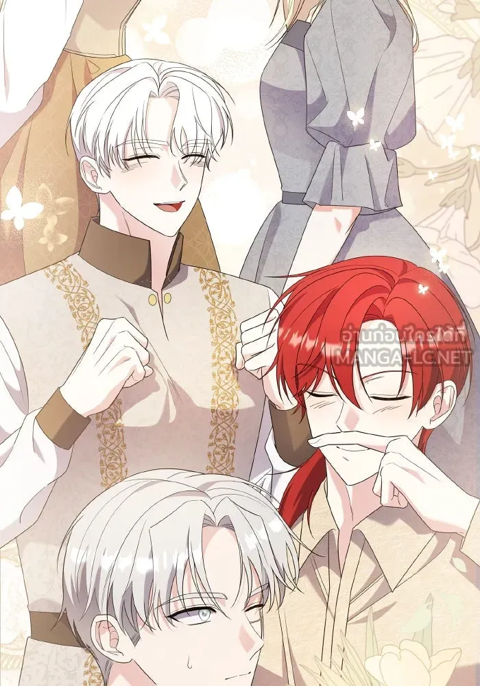 ทำแบบนี้ไม่ได้เพคะ องค์ชาย ตอนที่ 75 รูปที่ 33