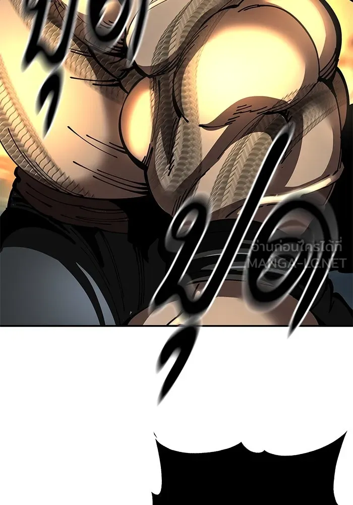 คุณปู่จอมยุทธกับหลานสาวสุดแกร่ง ตอนที่ 99 รูปที่ 138