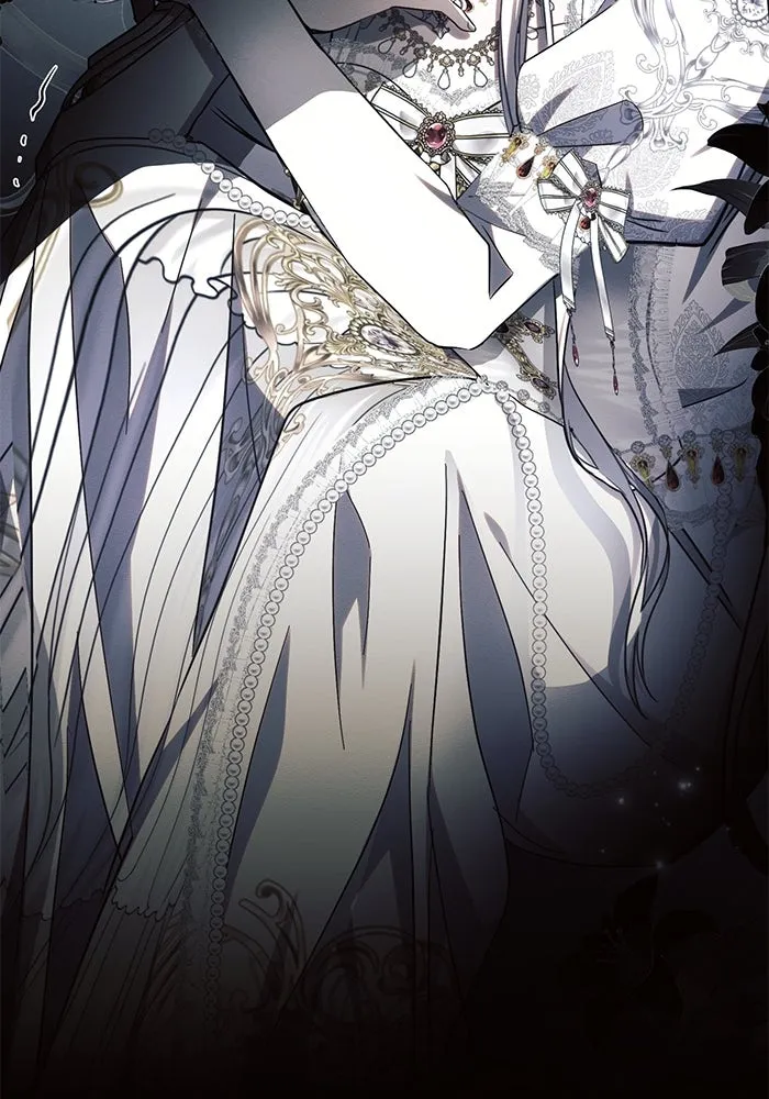 แอชสตาร์ต ตอนที่ 70 รูปที่ 23