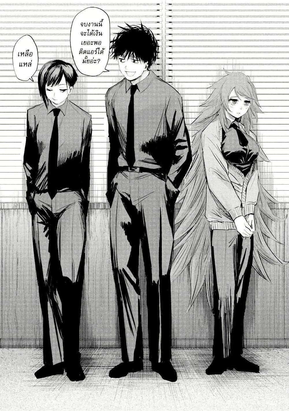 Manga-lc-com อ่านมังงะ อ่านการ์ตูน ออนไลน์ ฟรี Lili-Men ตอนที่ 1 2 3 4 5 6 7 8 9 10 11 12 13 14 ฟรี ไม่มีโฆษณา Manga-lc - อ่าน มังงะ อ่าน การ์ตูน ออนไลน์ อ่านมังงะ ฟรี