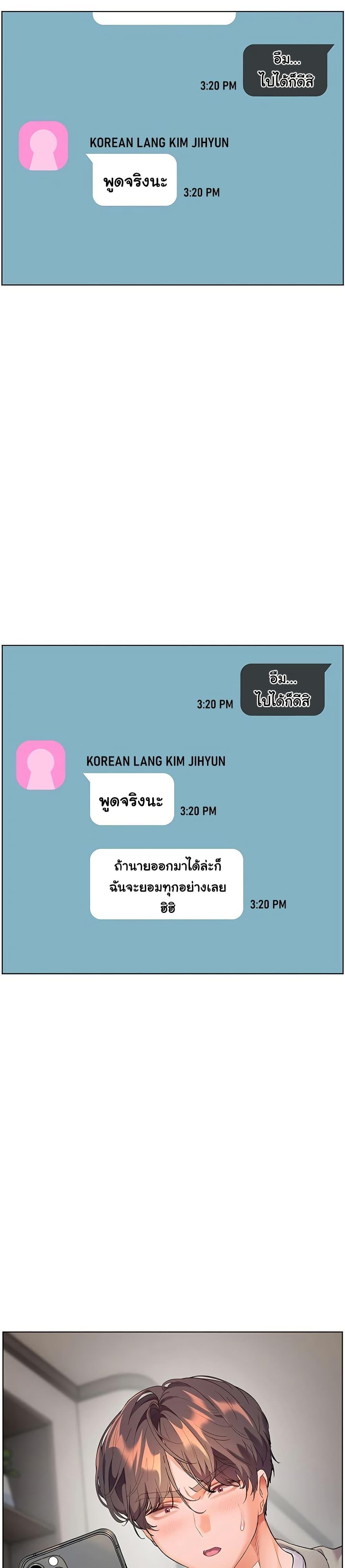 Doujin-Lc- อ่าน โดจิน มังฮวา เกาหลี ญี่ปุ่น จีน แปลไทย Teacher’s Efforts ตอนที่ 1 2 3 4 5 6 7 8 9 10 11 12 13 14 ฟรี ไม่มีโฆษณา อ่าน โดจิน Manhwa เกาหลี ญี่ปุ่น จีน เรามีครบ คัดมาให้เน้นๆ โดจิน 18+ รับประกันความฟินโดย  Doujin Lc