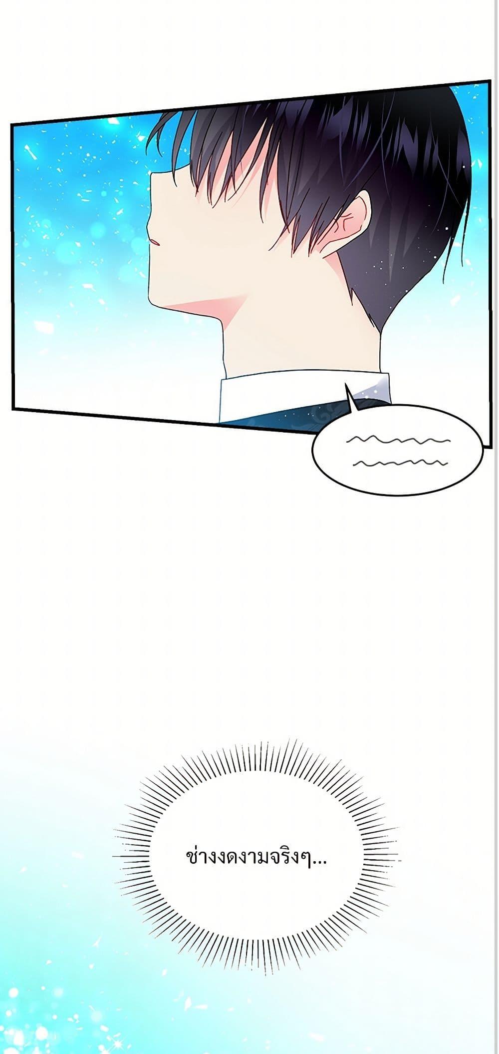 Manga-lc-com อ่านมังงะ อ่านการ์ตูน ออนไลน์ ฟรี The Lady’s Butler ตอนที่ 1 2 3 4 5 6 7 8 9 10 11 12 13 14 ฟรี ไม่มีโฆษณา Manga-lc - อ่าน มังงะ อ่าน การ์ตูน ออนไลน์ อ่านมังงะ ฟรี