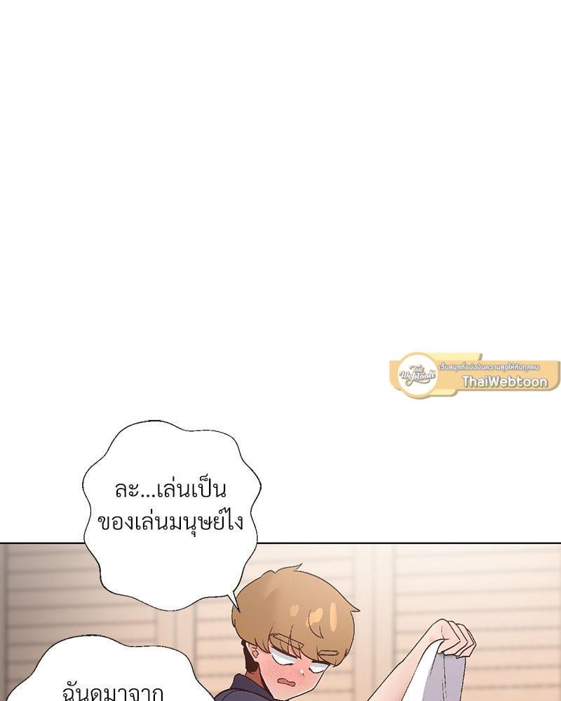 Doujin-Lc- อ่าน โดจิน มังฮวา เกาหลี ญี่ปุ่น จีน แปลไทย Family with Benefits ตอนที่ 1 2 3 4 5 6 7 8 9 10 11 12 13 14 ฟรี ไม่มีโฆษณา อ่าน โดจิน Manhwa เกาหลี ญี่ปุ่น จีน เรามีครบ คัดมาให้เน้นๆ โดจิน 18+ รับประกันความฟินโดย  Doujin Lc
