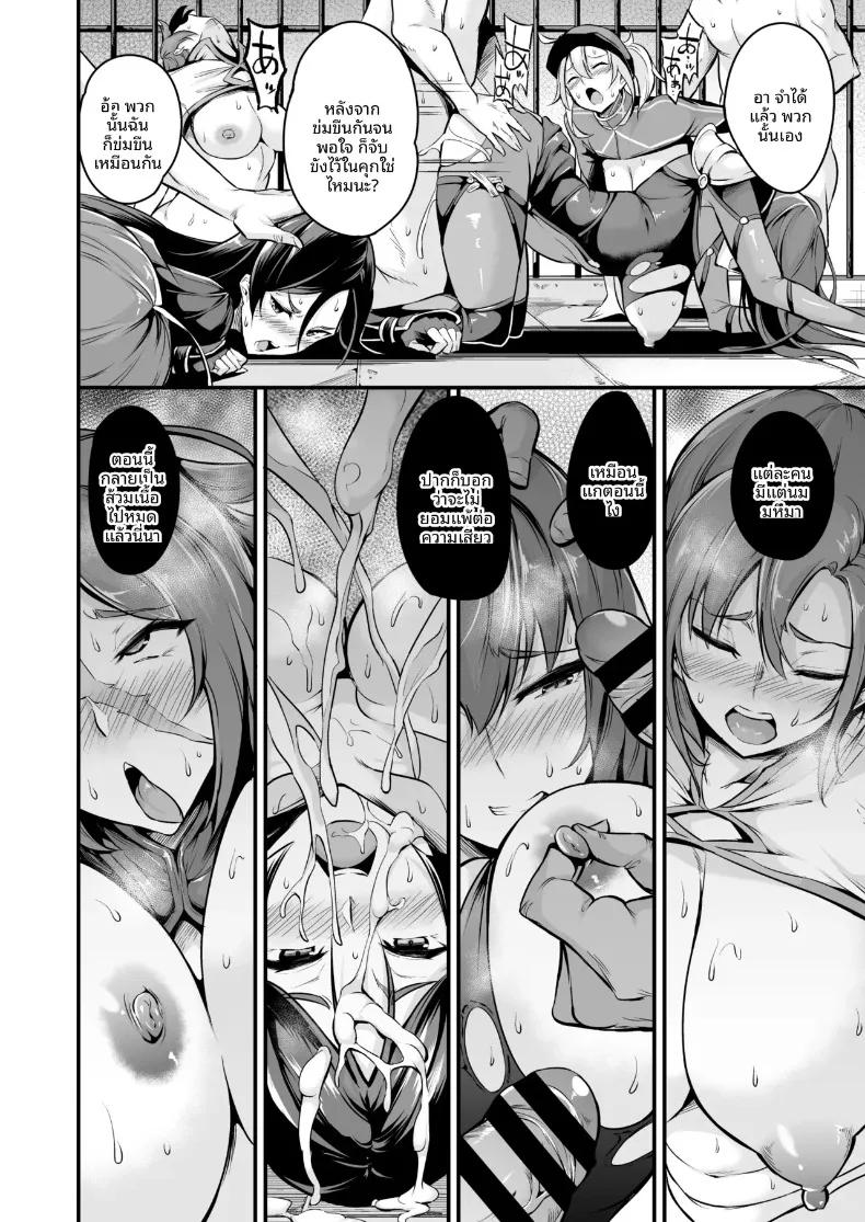Doujin-Lc- อ่าน โดจิน มังฮวา เกาหลี ญี่ปุ่น จีน แปลไทย อาเทอเรียเเลนเซอร์เเพ้อย่างหมดท่า (Nasipasuta) ตอนที่ 1 2 3 4 5 6 7 8 9 10 11 12 13 14 ฟรี ไม่มีโฆษณา อ่าน โดจิน Manhwa เกาหลี ญี่ปุ่น จีน เรามีครบ คัดมาให้เน้นๆ โดจิน 18+ รับประกันความฟินโดย  Doujin Lc