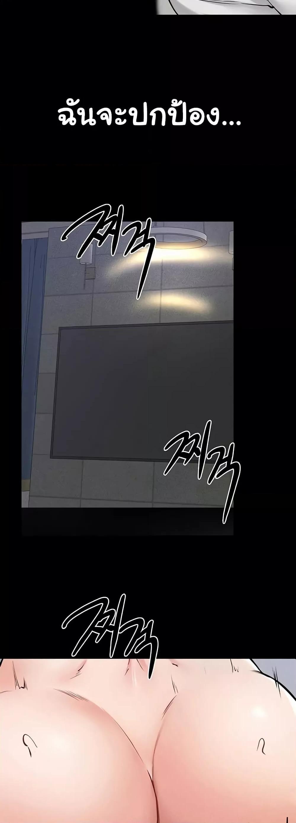 Doujin-Lc- อ่าน โดจิน มังฮวา เกาหลี ญี่ปุ่น จีน แปลไทย My New Family Treats me Well ตอนที่ 1 2 3 4 5 6 7 8 9 10 11 12 13 14 ฟรี ไม่มีโฆษณา อ่าน โดจิน Manhwa เกาหลี ญี่ปุ่น จีน เรามีครบ คัดมาให้เน้นๆ โดจิน 18+ รับประกันความฟินโดย  Doujin Lc