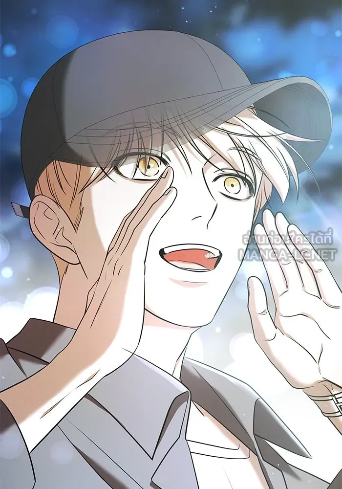 วายร้ายก็อยากมีรัก ตอนที่ 61 รูปที่ 3