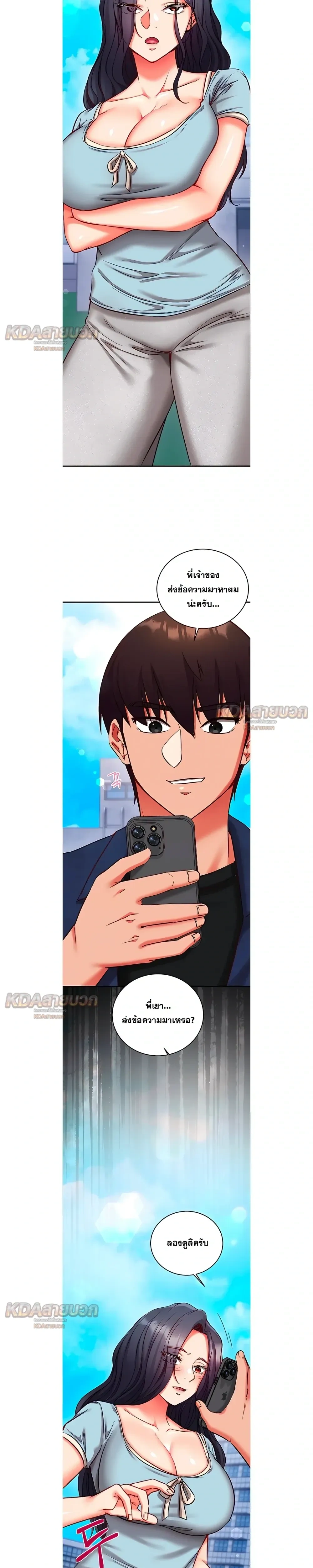 Doujin-Lc- อ่าน โดจิน มังฮวา เกาหลี ญี่ปุ่น จีน แปลไทย Mind Control สะกดจิตรัก ตอนที่ 1 2 3 4 5 6 7 8 9 10 11 12 13 14 ฟรี ไม่มีโฆษณา อ่าน โดจิน Manhwa เกาหลี ญี่ปุ่น จีน เรามีครบ คัดมาให้เน้นๆ โดจิน 18+ รับประกันความฟินโดย  Doujin Lc