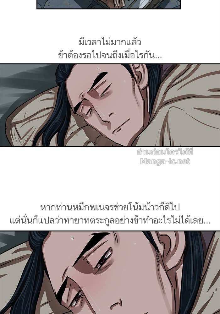 Doujin-Lc- อ่าน โดจิน มังฮวา เกาหลี ญี่ปุ่น จีน แปลไทย องครักษ์แห่งอัครสกุลจาง ตอนที่ 1 2 3 4 5 6 7 8 9 10 11 12 13 14 ฟรี ไม่มีโฆษณา อ่าน โดจิน Manhwa เกาหลี ญี่ปุ่น จีน เรามีครบ คัดมาให้เน้นๆ โดจิน 18+ รับประกันความฟินโดย Doujin Lc