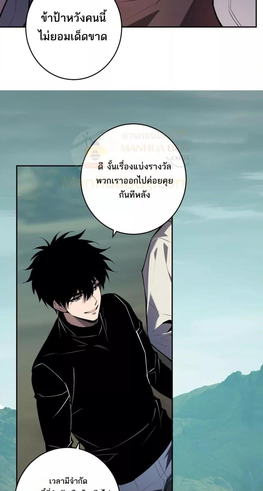 Manga-lc-com อ่านมังงะ อ่านการ์ตูน ออนไลน์ ฟรี Doomsdayforal ตอนที่ 1 2 3 4 5 6 7 8 9 10 11 12 13 14 ฟรี ไม่มีโฆษณา Manga-lc - อ่าน มังงะ อ่าน การ์ตูน ออนไลน์ อ่านมังงะ ฟรี