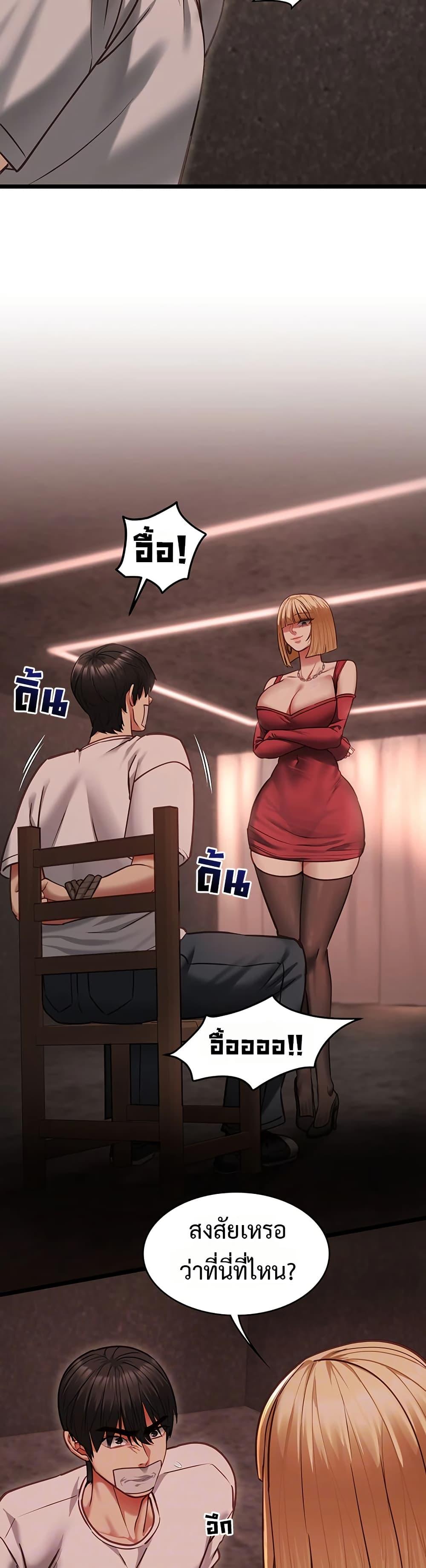Doujin-Lc- อ่าน โดจิน มังฮวา เกาหลี ญี่ปุ่น จีน แปลไทย My Girlfriend Has ตอนที่ 1 2 3 4 5 6 7 8 9 10 11 12 13 14 ฟรี ไม่มีโฆษณา อ่าน โดจิน Manhwa เกาหลี ญี่ปุ่น จีน เรามีครบ คัดมาให้เน้นๆ โดจิน 18+ รับประกันความฟินโดย  Doujin Lc