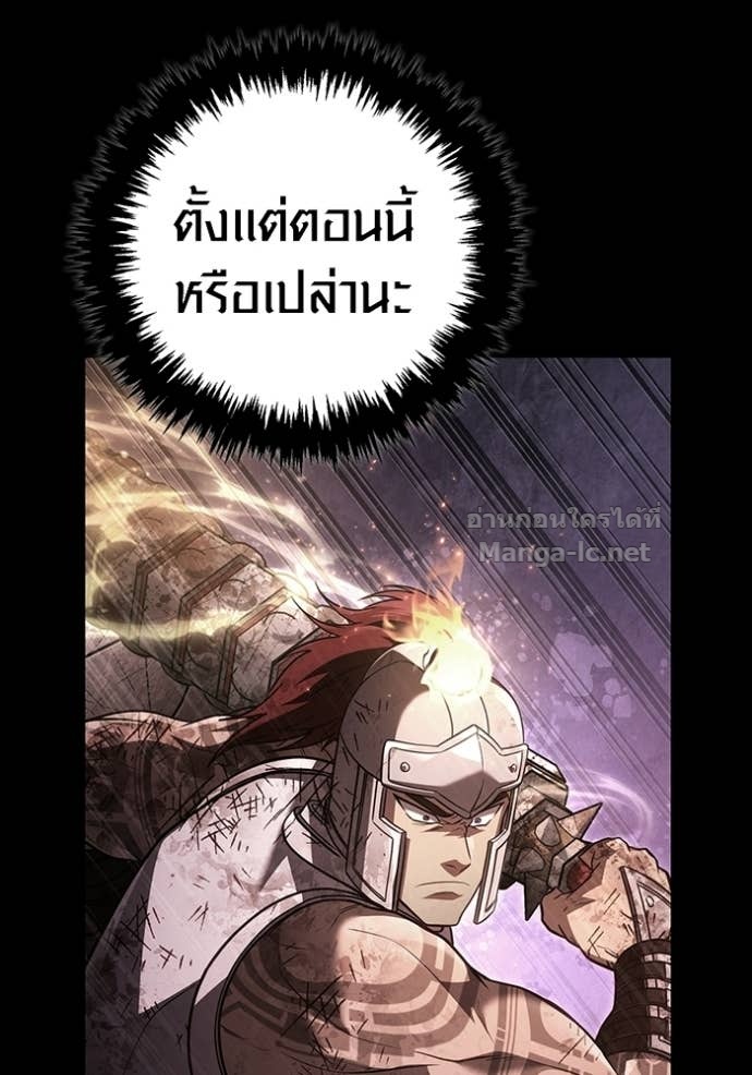 Doujin-Lc- อ่าน โดจิน มังฮวา เกาหลี ญี่ปุ่น จีน แปลไทย เอาชีวิตรอดในเกมฉบับคนเถื่อน ตอนที่ 1 2 3 4 5 6 7 8 9 10 11 12 13 14 ฟรี ไม่มีโฆษณา อ่าน โดจิน Manhwa เกาหลี ญี่ปุ่น จีน เรามีครบ คัดมาให้เน้นๆ โดจิน 18+ รับประกันความฟินโดย Doujin Lc
