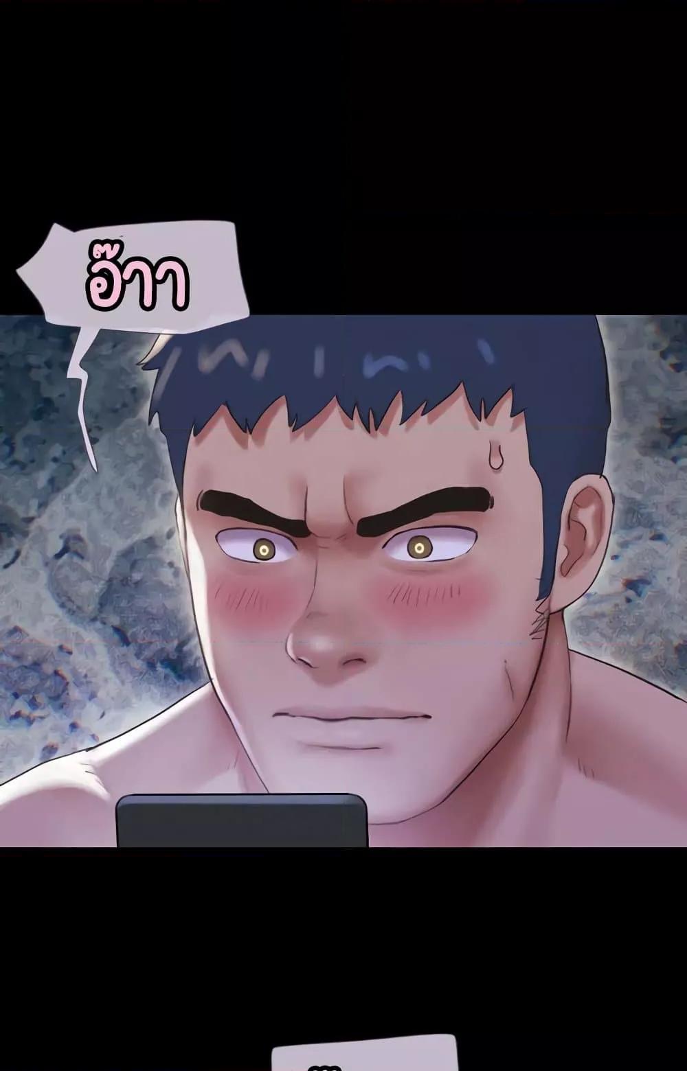 Doujin-Lc- อ่าน โดจิน มังฮวา เกาหลี ญี่ปุ่น จีน แปลไทย Soeun ตอนที่ 1 2 3 4 5 6 7 8 9 10 11 12 13 14 ฟรี ไม่มีโฆษณา อ่าน โดจิน Manhwa เกาหลี ญี่ปุ่น จีน เรามีครบ คัดมาให้เน้นๆ โดจิน 18+ รับประกันความฟินโดย  Doujin Lc