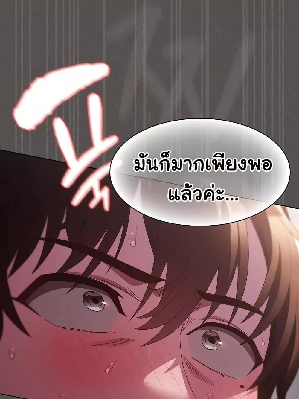 Doujin-Lc- อ่าน โดจิน มังฮวา เกาหลี ญี่ปุ่น จีน แปลไทย Believe Me! I Offer You My First ตอนที่ 1 2 3 4 5 6 7 8 9 10 11 12 13 14 ฟรี ไม่มีโฆษณา อ่าน โดจิน Manhwa เกาหลี ญี่ปุ่น จีน เรามีครบ คัดมาให้เน้นๆ โดจิน 18+ รับประกันความฟินโดย  Doujin Lc