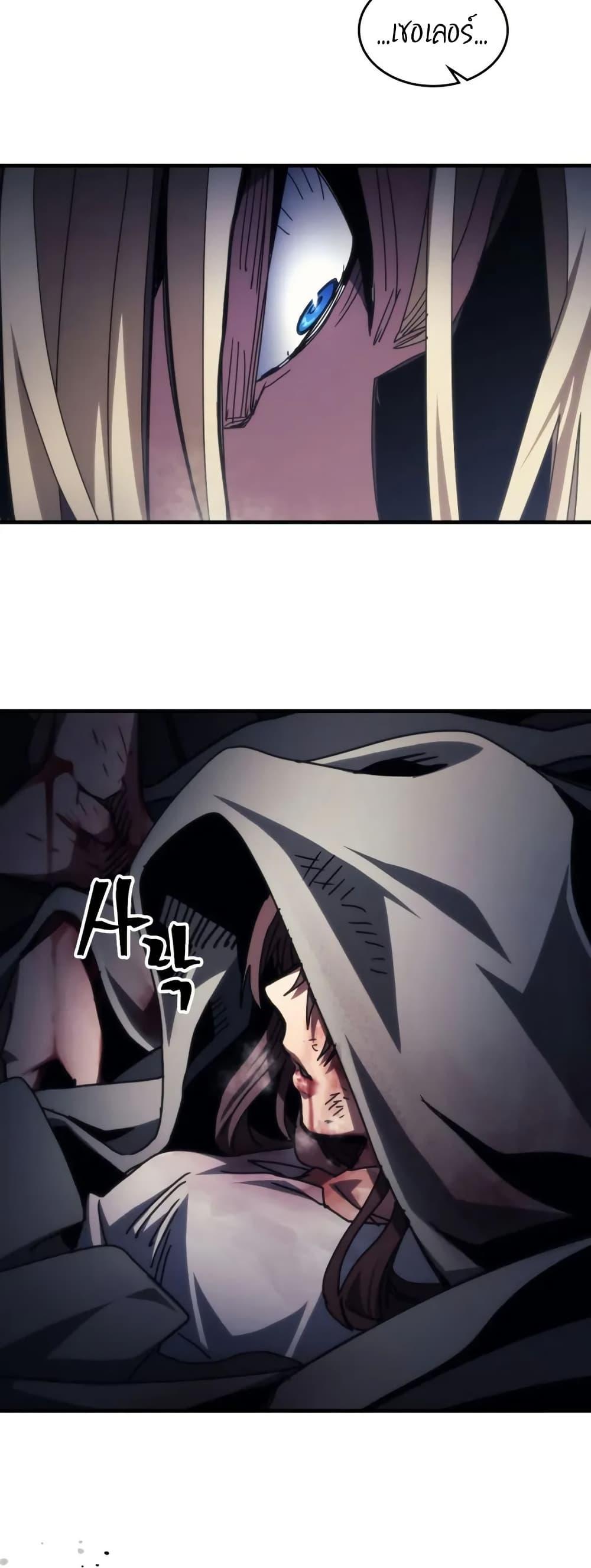 Manga-lc-com อ่านมังงะ อ่านการ์ตูน ออนไลน์ ฟรี Mr Devourer, Please Act Like a Final Boss ตอนที่ 1 2 3 4 5 6 7 8 9 10 11 12 13 14 ฟรี ไม่มีโฆษณา Manga-lc - อ่าน มังงะ อ่าน การ์ตูน ออนไลน์ อ่านมังงะ ฟรี