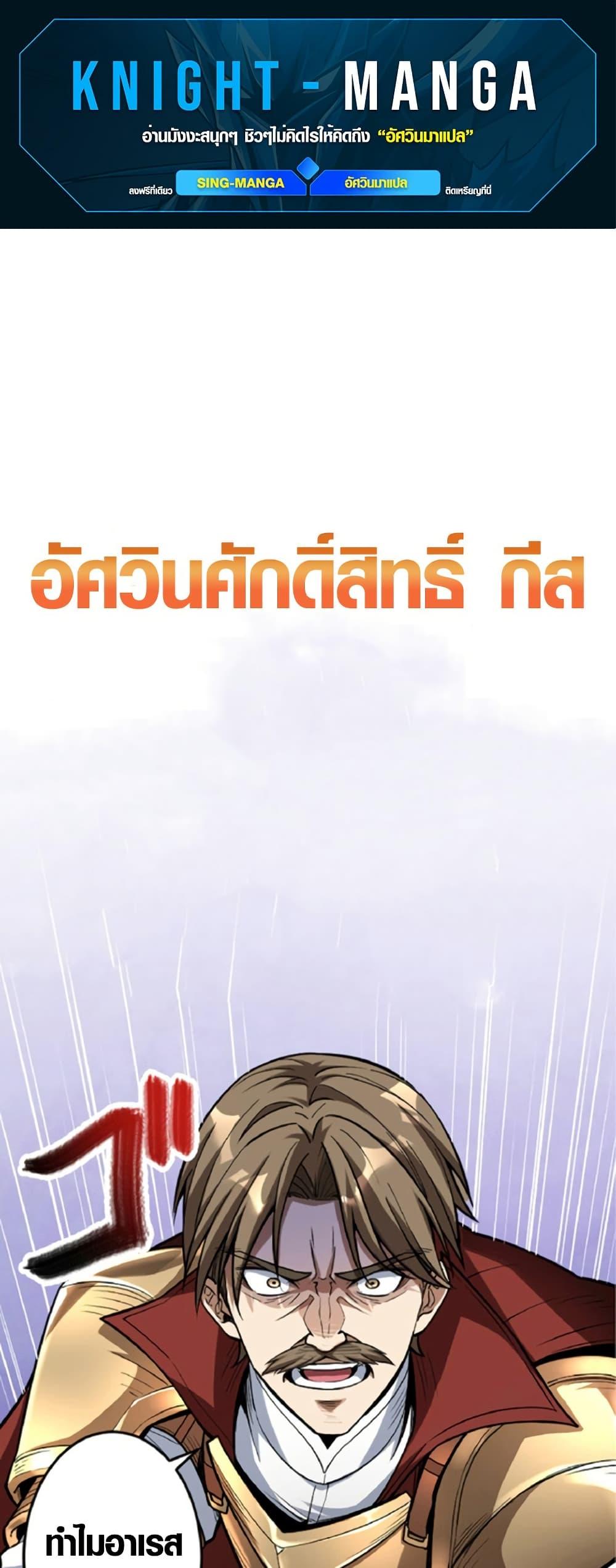 Manga-lc-com อ่านมังงะ อ่านการ์ตูน ออนไลน์ ฟรี The Hated Black Mage Returns ตอนที่ 1 2 3 4 5 6 7 8 9 10 11 12 13 14 ฟรี ไม่มีโฆษณา Manga-lc - อ่าน มังงะ อ่าน การ์ตูน ออนไลน์ อ่านมังงะ ฟรี