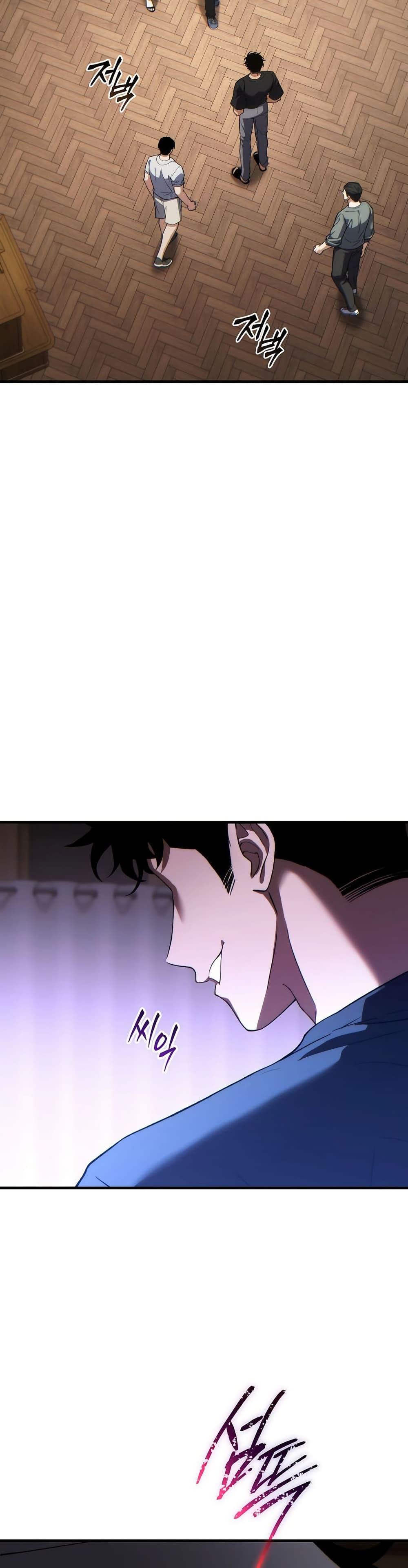 Manga-lc-com อ่านมังงะ อ่านการ์ตูน ออนไลน์ ฟรี The 100th Regression of the Max-Level Player ตอนที่ 1 2 3 4 5 6 7 8 9 10 11 12 13 14 ฟรี ไม่มีโฆษณา Manga-lc - อ่าน มังงะ อ่าน การ์ตูน ออนไลน์ อ่านมังงะ ฟรี