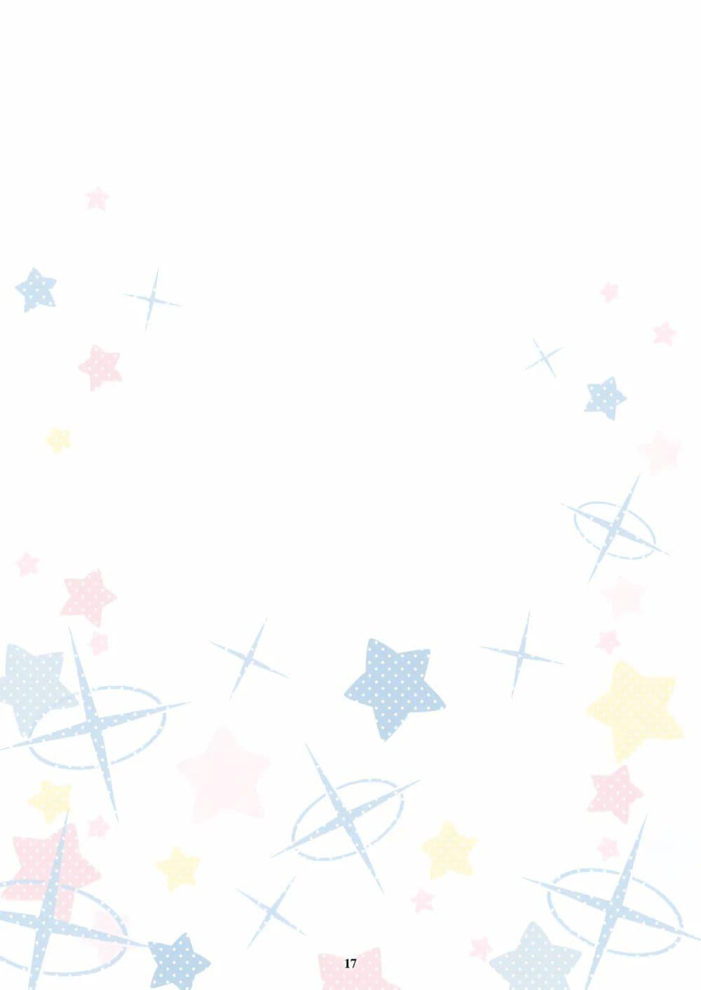 Manga-lc-com อ่านมังงะ อ่านการ์ตูน ออนไลน์ ฟรี BlueYon! Archive Vol.1 BY Skirthike ตอนที่ 1 2 3 4 5 6 7 8 9 10 11 12 13 14 ฟรี ไม่มีโฆษณา Manga-lc - อ่าน มังงะ อ่าน การ์ตูน ออนไลน์ อ่านมังงะ ฟรี