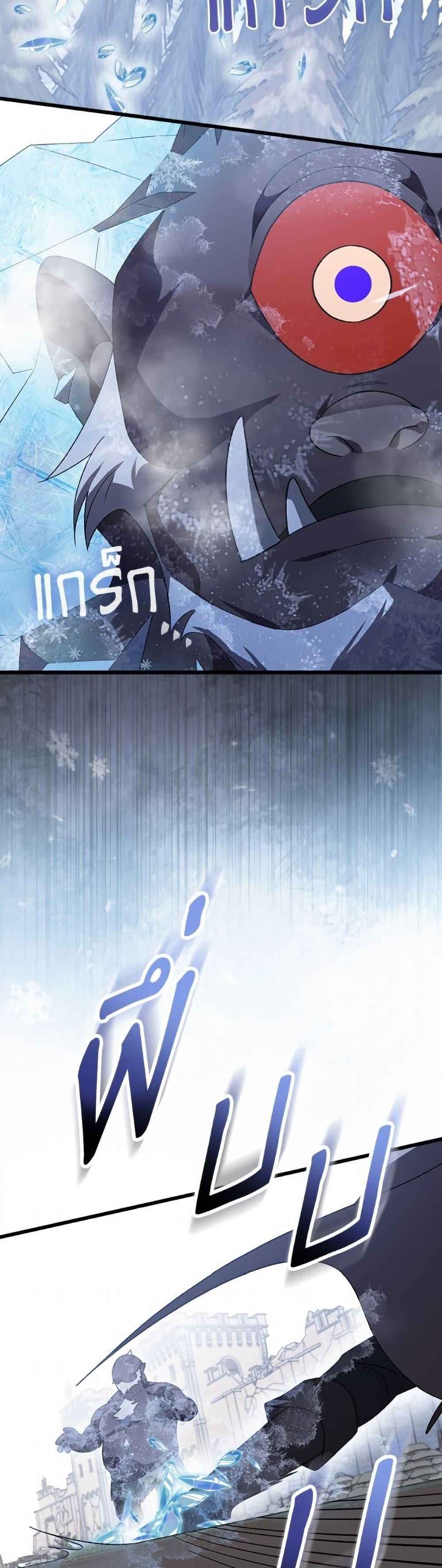 Manga-lc-com อ่านมังงะ อ่านการ์ตูน ออนไลน์ ฟรี I Was Just Having Fun With the Time Limit ตอนที่ 1 2 3 4 5 6 7 8 9 10 11 12 13 14 ฟรี ไม่มีโฆษณา Manga-lc - อ่าน มังงะ อ่าน การ์ตูน ออนไลน์ อ่านมังงะ ฟรี